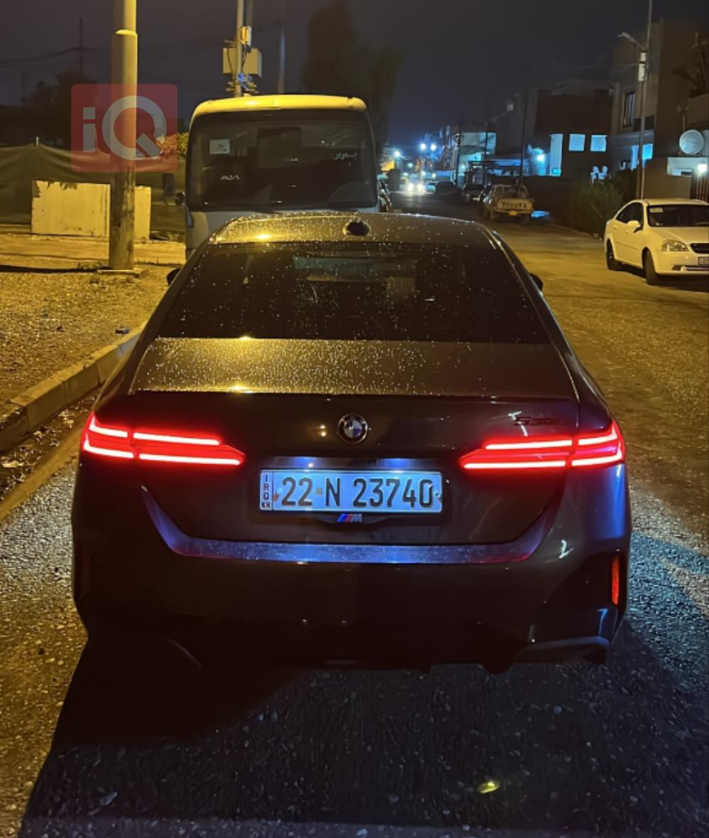 بي ام دبليو الفئة 5